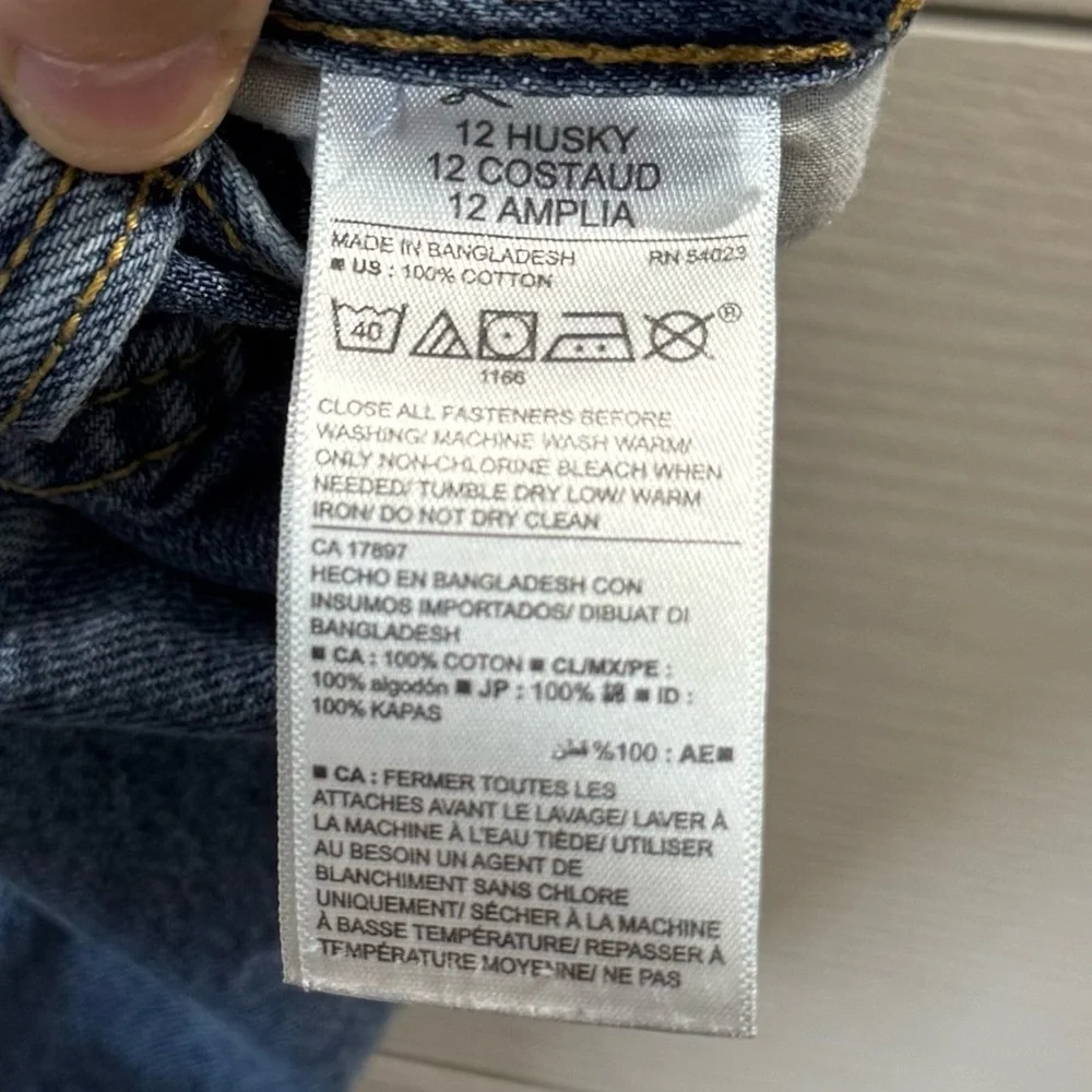 Old Navy old navy